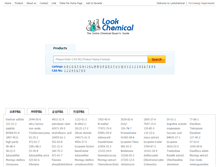 Tablet Screenshot of lookchemical.com